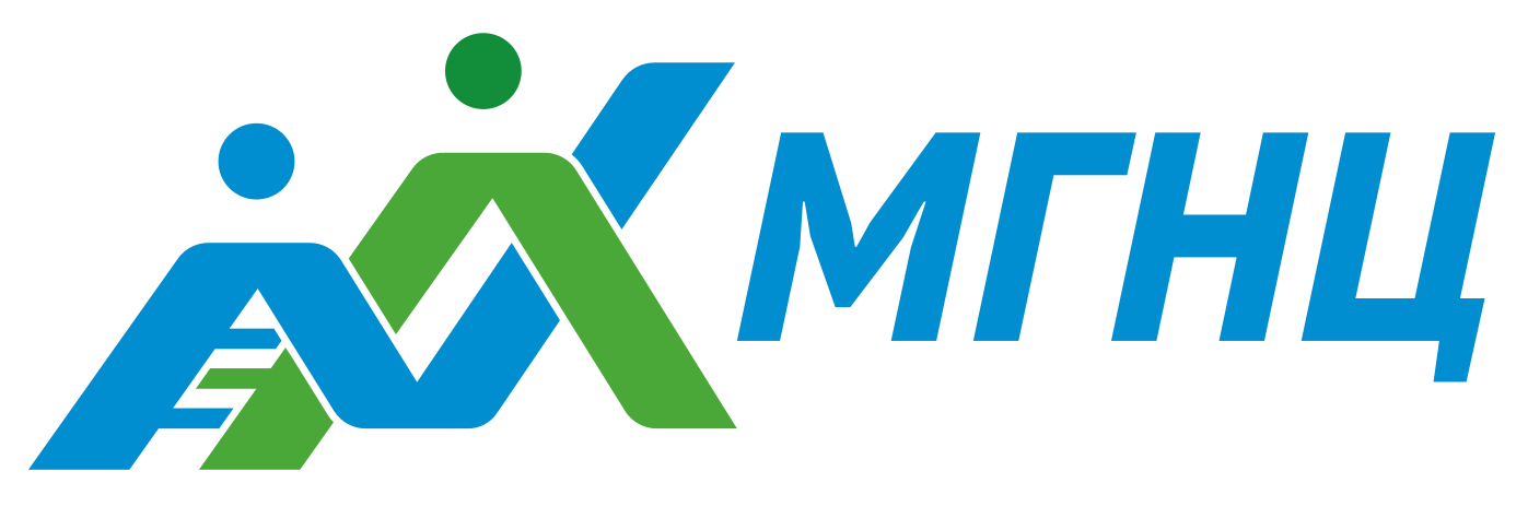 НМИЦ